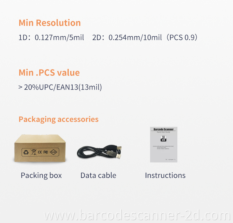  Barcode Scanner 2D CMOS Scanner